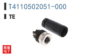 T4110502051-000