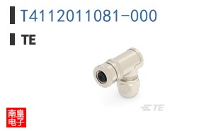T4112011081-000