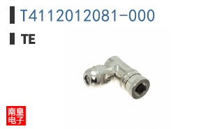 T4112012081-000