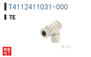 T4112411031-000