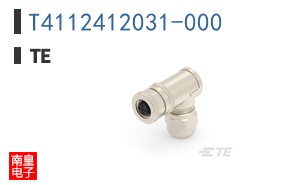 T4112412031-000