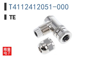 T4112412051-000