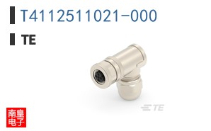 T4112511021-000