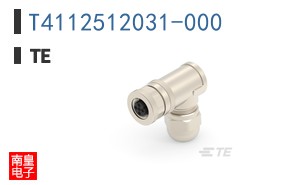 T4112512031-000