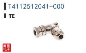 T4112512041-000
