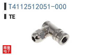 T4112512051-000