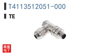 T4113512051-000