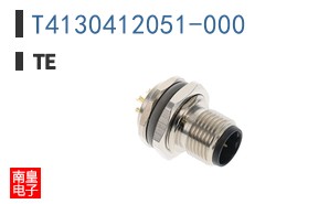 T4130412051-000