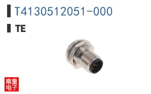 T4130512051-000