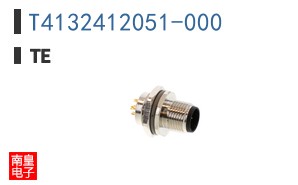 T4132412051-000