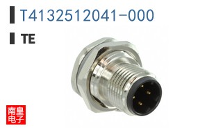 T4132512041-000