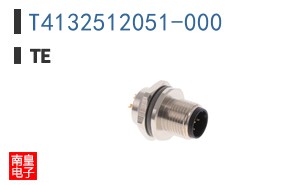 T4132512051-000
