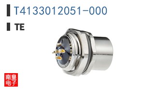 T4133012051-000