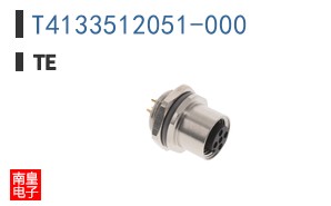 T4133512051-000