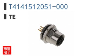 T4141512051-000