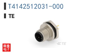 T4142512031-000