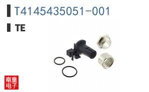 T4145435051-001