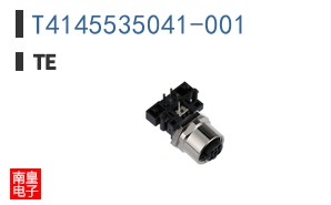 T4145535041-001