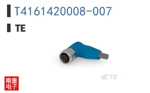 T4161420008-007
