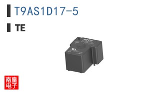T9AS1D17-5