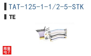 TAT-125-1-1/2-5-STK