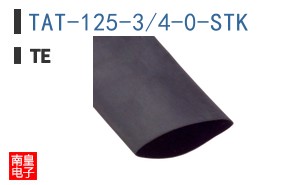 TAT-125-3/4-0-STK