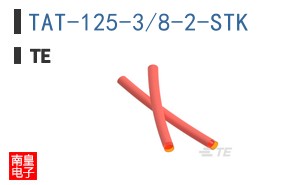 TAT-125-3/8-2-STK
