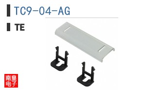 TC9-04-AG