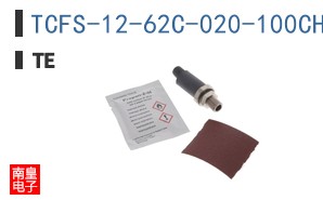 TCFS-12-62C-020-100CH