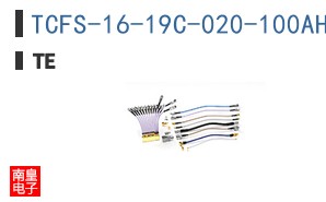 TCFS-16-19C-020-100AH