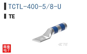 TCTL-400-5/8-U