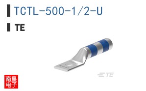TCTL-500-1/2-U