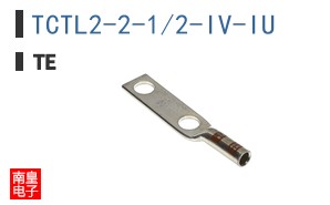 TCTL2-2-1/2-IV-IU