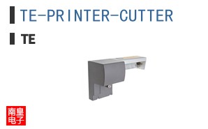 TE-PRINTER-CUTTER