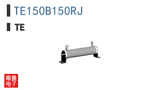 TE150B150RJ