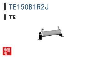 TE150B1R2J