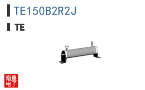 TE150B2R2J