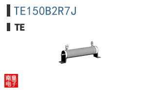 TE150B2R7J
