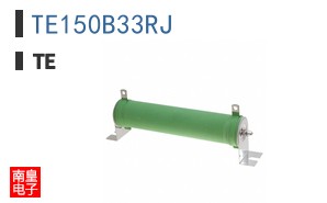 TE150B33RJ