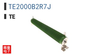 TE2000B2R7J