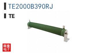 TE2000B390RJ