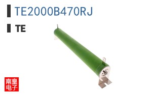 TE2000B470RJ