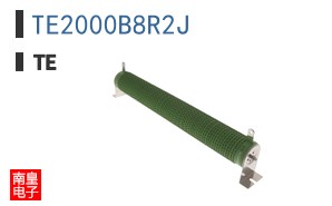 TE2000B8R2J