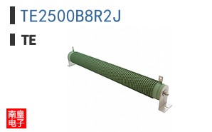 TE2500B8R2J