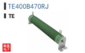 TE400B470RJ