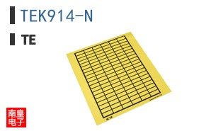 TEK914-N