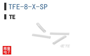 TFE-8-X-SP
