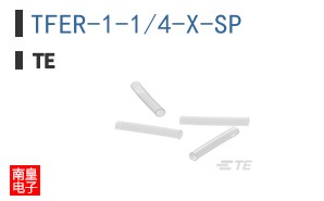 TFER-1-1/4-X-SP