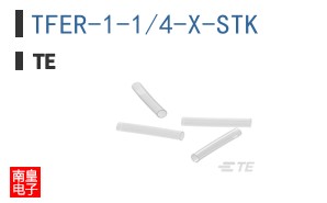 TFER-1-1/4-X-STK
