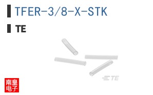 TFER-3/8-X-STK